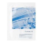 Pyunkang Yul Highly Moisturizing Essence Mask Pack