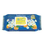 Saborino Good Night Facial Sheet Mask - vakaro veido kaukės, 28 vnt.