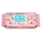 Saborino Morning Facial Sheet Mask Sakura - ryto veido kaukės