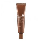 Mizon All In One Snail Repair Cream Tube