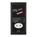 Holika Holika Pig Nose Clear Strong Blackhead Spot Pore Strip