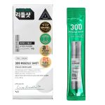 VT Cosmetics Reedle Shot 300 – aktyvaus veikimo ampulė, 2 ml.*1vnt.