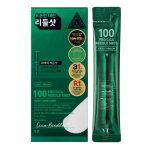 VT Cosmetics Pro Cica Reedle Shot 100 – aktyvaus poveikio ampulė, 2 ml.*10 vnt.