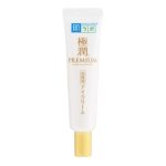 Hada Labo Gokujyun Premium Eye Cream – drėkinamasis paakių kremas