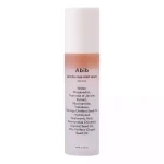 Abib Jericho Rose Mist Serum Glow Spray – švytėjimo suteikianti dulksna