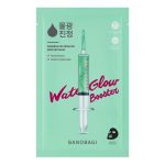 BANOBAGI Water Glow Booster Mask – drėkinamoji veido kaukė