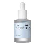 Anua Birch 70 Moisture Boosting Serum – drėkinamasis serumas