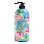 Jigott Lotus Perfume Body Wash