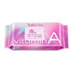 Saborino Morning Facial Sheet Mask Vitamin A – ryto veido kaukės, 30 vnt.