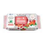 Saborino Premium Morning Facial Sheet Mask Trip Finland – ryto veido kaukės, 28 vnt.