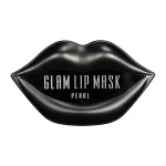 beauugreen Hydrogel Glam Lip Mask Pearl
