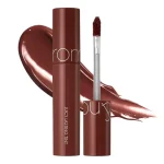 romand Juicy Lasting Tint 20 Dark Coconut – lūpų dažai