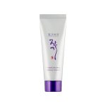 Daeng Gi Meo Ri Vitalizing Treatment – gyvybingumo suteikiantis plaukų kondicionierius, 50 ml.