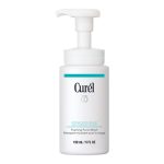 Curél Intensive Moisture Care Foaming Facial Wash – švelnus putojantis veido prausiklis