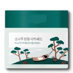 Round Lab Pine Cica Pad