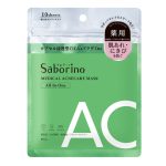 BCL Saborino AC Medical Acnecare Facial Mask Sheet – raminamosios veido kaukės, 10 vnt.