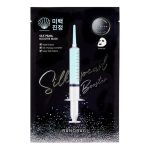 BANOBAGI Silk Pearl Booster Mask – skaistinamoji veido kaukė