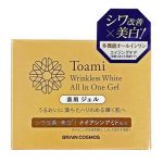 TOAMI Wrinkless White All In One Gel – stangrinamasis šviesinamasis veido gelis