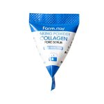 Farmstay Baking Powder Collagen Pore Scrub – šveitiklis su soda ir kolagenu