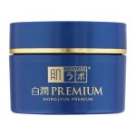 Hada Labo Shirojyun Premium Deep Brightening Cream
