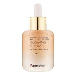 Farmstay Rice&Bifida Glowing Serum – šviesinamasis veido serumas