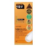 VT Cosmetics Vita Light Reedle Shot 100 – šviesinamasis serumas, 2 ml.*10vnt