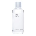 Mixsoon Galactomyces Ferment Essence – šviesinamoji esencija