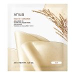 Anua Rice 70 Glow Collagen Mask