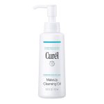 Curél Intensive Moisture Care Makeup Cleansing Oil – veido valymo aliejus