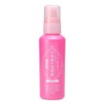 Kiku Masamune Japanese Sake Skin Care Essence – drėkinanti esencija