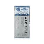 Skin Marche WAO Plus Clay Mask – veido kaukė su moliu, 10 ml.