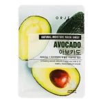 Orjena Natural Moisture Face Mask Sheet Avocado