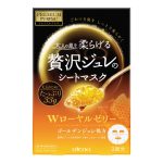 Utena Premium Puresa Golden Jelly Royal Jelly Face Masks – veido kaukės su bičių pieneliu