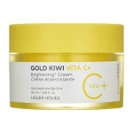 Holika Holika Gold Kiwi Vita C+ Brightening Cream, 50ml. – skaistinantis kremas su vitaminu