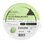 VT Cosmetics Reedle Shot EX Cica Modeling Pack – alginatinė veido kaukė